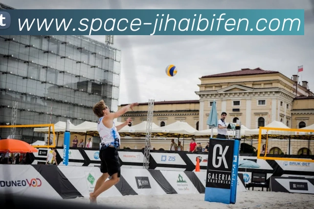 即嗨足球预测平台生态图